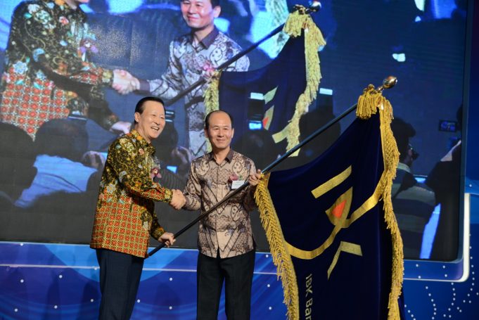 IBK 기업은행 인도네시아 출범… 중소기업위한 3대 약속