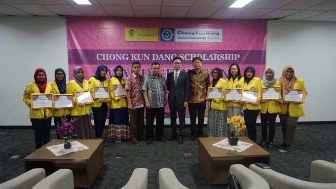 종근당고촌재단, 인도네시아 대학생 장학금 지급