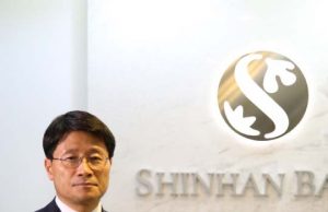 서태원 은행장/ 신한인도네시아은행