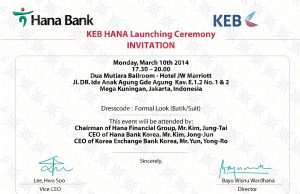 인도네시아 KEB HANA 통합은행 출범식 개최
