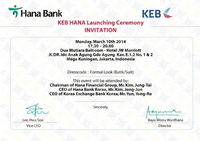 인도네시아 KEB HANA 통합은행 출범식 개최