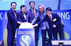 신한인도네시아은행 출범
