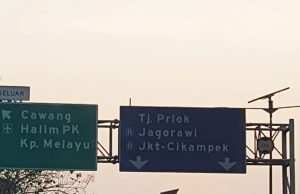 자카르타 수도권 대기오염 위험수준