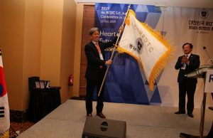 제4회 대한민국 ROTC 동남아총회 자카르타서 “충성”