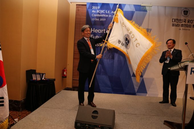 제4회 대한민국 ROTC 동남아총회 자카르타서 “충성”
