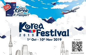 10월 ‘한국 문화의 달’ 26개 행사