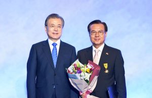 ‘제13회 세계한인의 날’ 양영연 전 한인회장 목련장 수훈