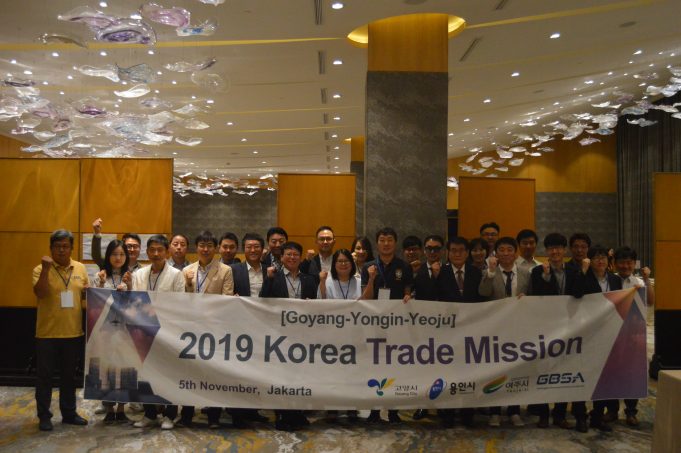 ‘2019 고양, 용인, 여주시 동남아 시장개척단’ 인니방문