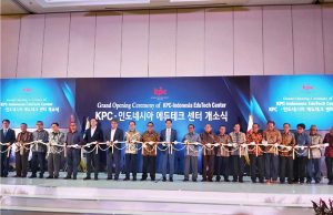 한국생산성본부, 인도네시아에 에듀텍크센터 개소