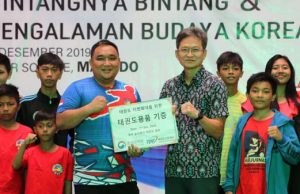 한국문화원, 태권도용품 기증으로 인니 태권도 보급에 앞장