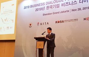 인도네시아 투자진출 한국기업 1박2일 역량강화 세미나 개최 안내