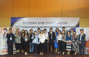 ‘2019 충청북도 농식품 인도네시아 무역사절단’ 인니 시장 진출 확대