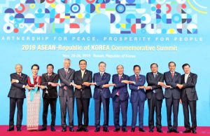 한아세안 정상회의서 한국기업 88억 달러 인니투자 예고