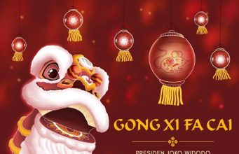 2026년 인도네시아 음력설, 4일간 ‘황금연휴’ … 나흘간의 휴식으로 내수 진작 기대