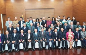 대사관-한인사회, 2020 새해 인사와 떡국오찬 나눠