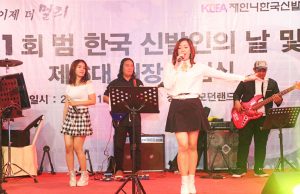 인도네시아에 150개 부산신발업체 공장 있는데…직항없는 이유는?