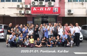 칼리만탄 한인회 서부지부 신년회 “새해 복많이 받으세요”