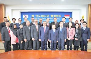 한-인니, 수출입안전관리우수업체 상호인정약정 체결