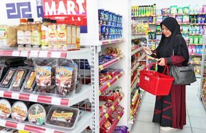 인도네시아 소득 격차, 무슬림들 ‘경제 지하드’에 참여 원인