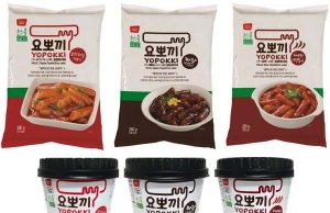 농업회사법인 ㈜영풍, 인도네시아MUI할랄인증 취득