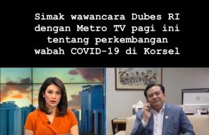 인니 외교부, 대구근교에 인도네시아 구호소 마련