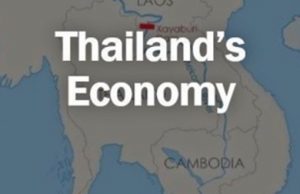 태국 1월 소비자신뢰지수, 2010년 이래 최저