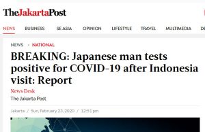 일본 NHK “인니 다녀온 60대 확진”..인니 정부 “정보 못 받아”