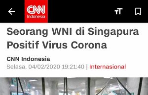 인도네시아인 첫 감염자 싱가포르에서 발생…