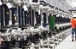 산업용 전기세 인하