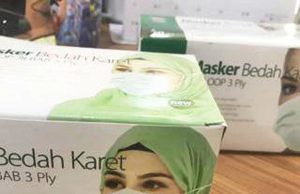 인도네시아 유통업체 “마스크 바닥났어요”