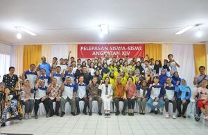 제 14기 삼익기술학교 졸업식