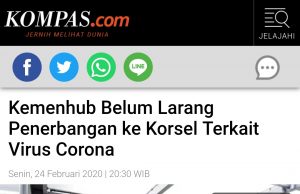 “한국 방문자 자율 자가격리하자” 동포사회 코로나 확산 방지나서