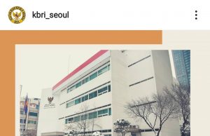 *속보*주한인도네시아 대사관, 2월28일부터 영사 및 이민국 업무 중단발표