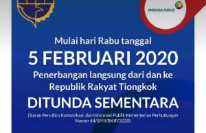 사진으로 보는 신종 코로나 바이러스 비상 사태