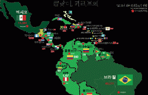 중남미에 아직 코로나19 확진자 없는 이유는