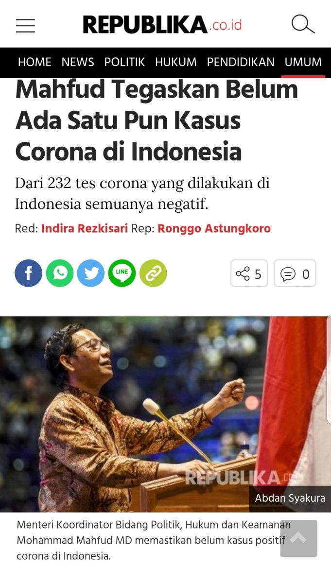 인니정부 “26일 오전 7시 현재 인도네시아 코로나19 감염확진자는 없다”발표