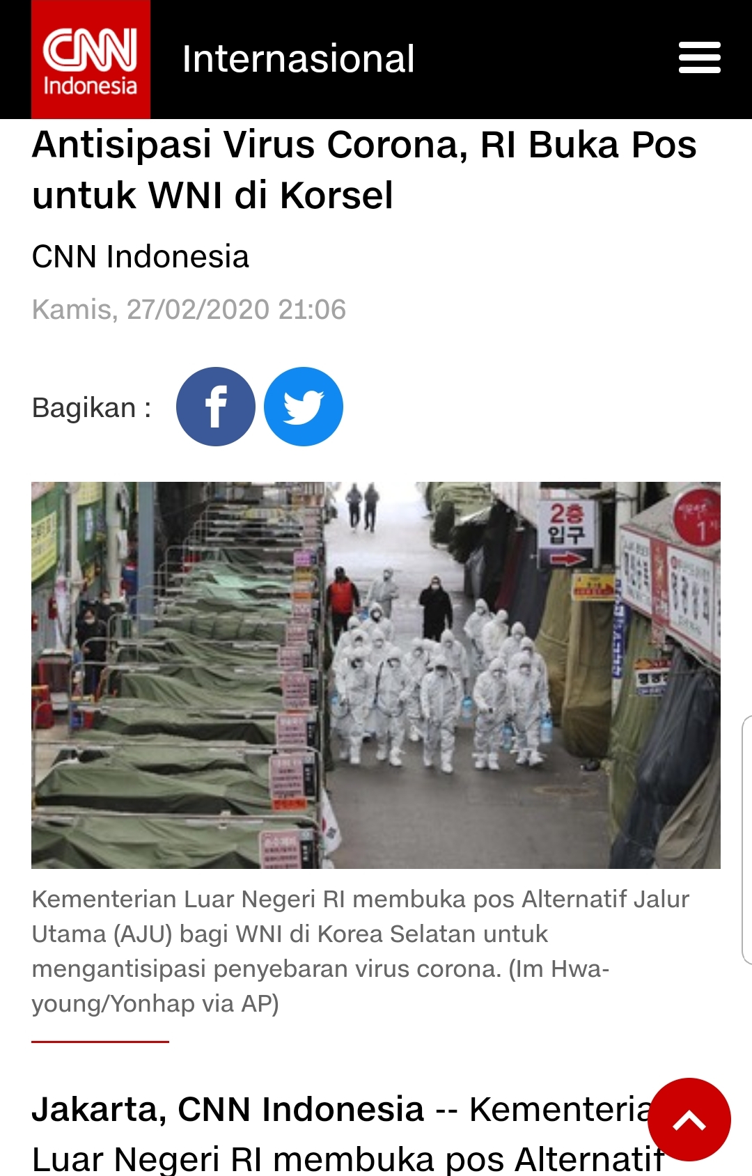 CNN INDONESIA는 한국 코로나사태에 대피소 운영을 보도했다