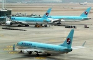 대한항공, 인천 자카르타 휴항 “충격”