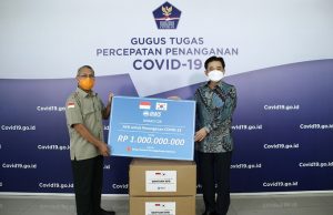 우리소다라은행, 인도네시아에 코로나19 방호복 5,000벌 기부