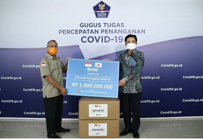 우리소다라은행, 인도네시아에 코로나19 방호복 5,000벌 기부