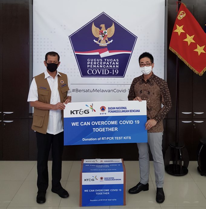 KT&G, 국가재난방재청에 Covid-19 진단키트 지원…12억 루피아 상당