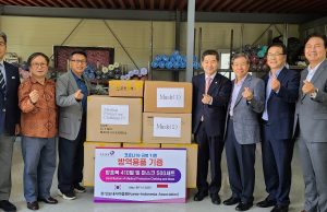 대구․경북 한-인도네시아협회, 인도네시아도 힘내세요!