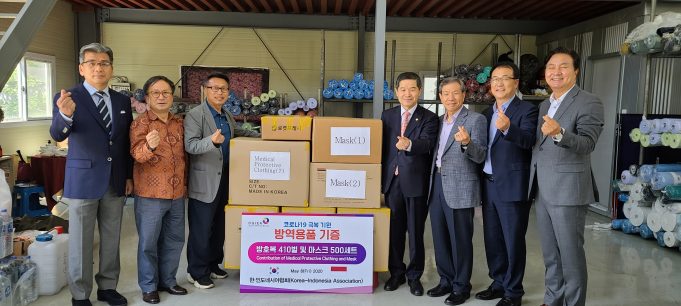 대구․경북 한-인도네시아협회, 인도네시아도 힘내세요!