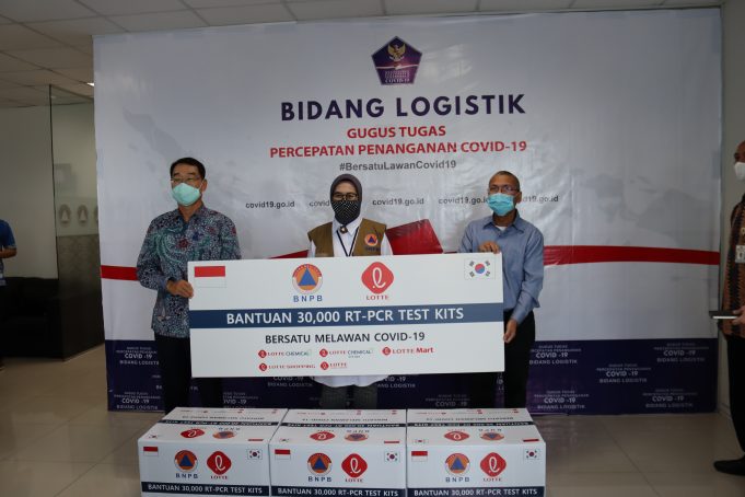 롯데그룹, 인도네시아 정부에 COVID-19 진단키트 30,000개 기부