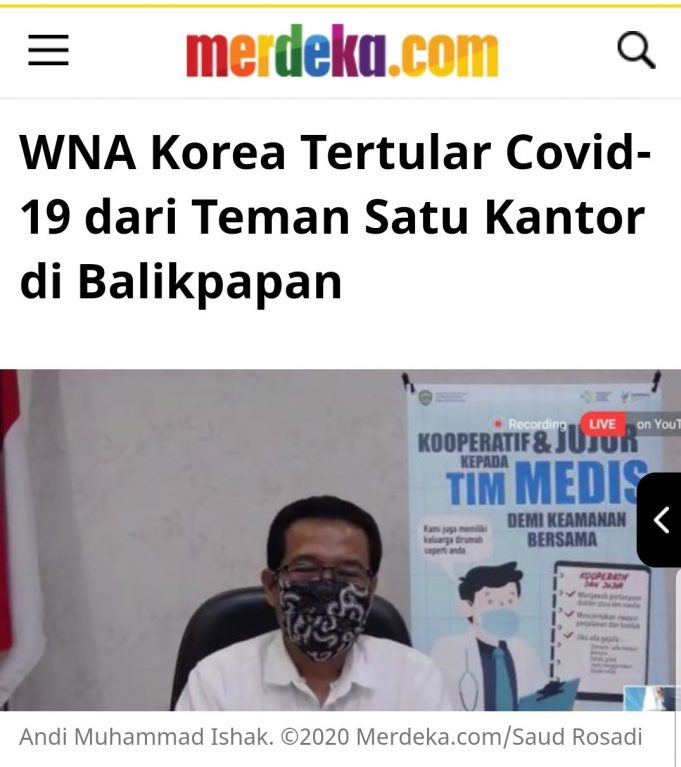 인도네시아서 한국인 첫 코로나19 확진자 발생