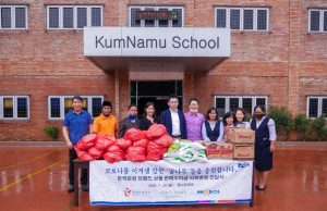 한국관광브랜드로 모은 수익금, 인니 지역사회로 환원