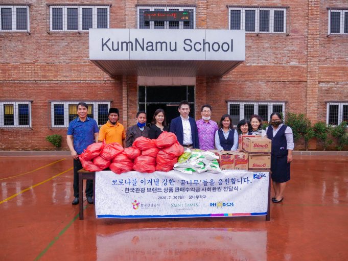 한국관광브랜드로 모은 수익금, 인니 지역사회로 환원