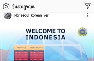 인도네시아, 외국인 관광객 입국허용 예고