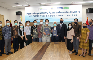 자카르타 한인 3, 4번 확진자 발생…3일 연속 n차 감염으로 한국인 집단 감염 우려