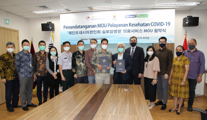 자카르타 한인 3, 4번 확진자 발생…3일 연속 n차 감염으로 한국인 집단 감염 우려